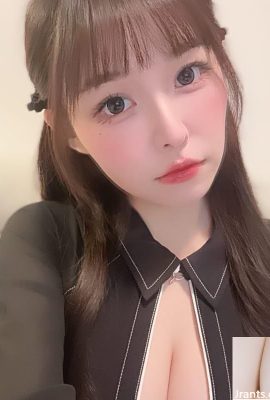 রানী “জিয়াও ঝেন” মানুষকে তার পায়ে আত্মসমর্পণ করতে চায় (10 পি)