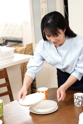 হিরাওকা রিয়েকো: আমি আমার দয়ালু এবং সুন্দর সৎ মা হিরোকা রিয়েকো (21 পি) পছন্দ করেছি