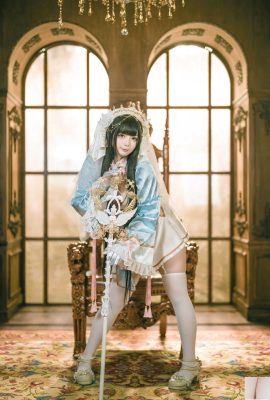 লুওলুও রাকু “লিলি হোয়াইট” (47 পি)