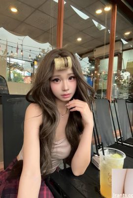 “মার্চ” মূলত কমিকসের বাইরে (10 পি)