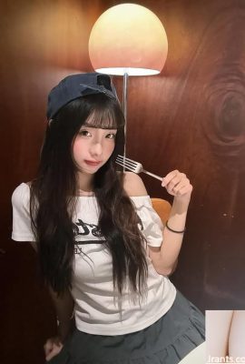 “জু সিআই” এর খাঁটি এবং সূক্ষ্ম মুখের বৈশিষ্ট্য রয়েছে (10 পি)