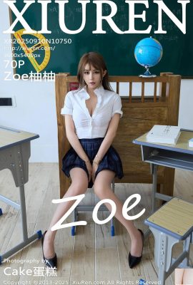 (XiuRen) 2025.09.10 নং 10750 ইউইউ সম্পূর্ণ সংস্করণ ফটো (71p)