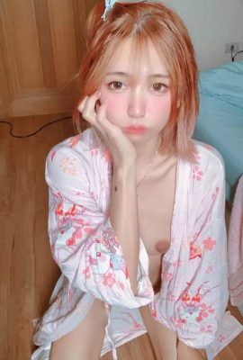 কুমিকোমিজক – সংগ্রহ – অংশ 3 (110 পি)