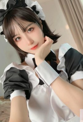 (অনলাইন সংগ্রহ) পুডিং ডাফা – মেইড টফি পাই (149 পি)