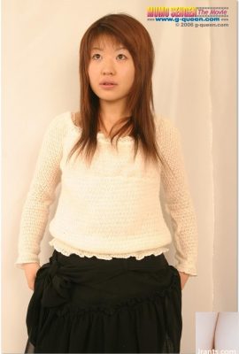 “কাওয়াসাকি লুই” চুলহীন ঘোষণা (20 পি)