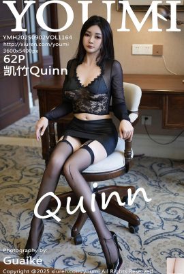 (ইউমি ইউমিহুই) 2025.09.02 ভোল .1164 কাইজহু পূর্ণ সংস্করণ ফটো (63p)