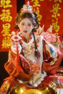 সিংহ এবং সিংহ সুখী এবং শান্তিপূর্ণ (22 পি)