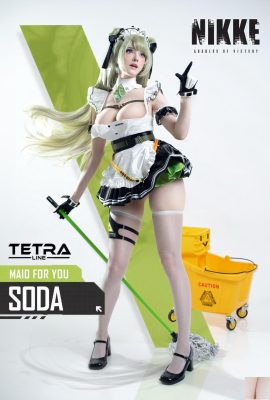 Candy বল – সোডা (60 পি)