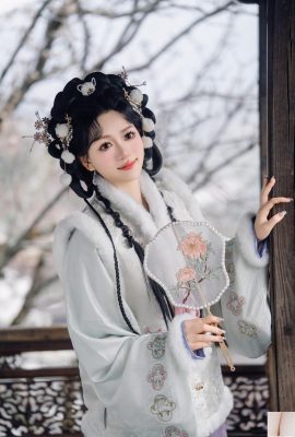 সুদূর মাউন্টেন কিয়াও জিয়াওচেন (26 পি