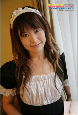 “কাওয়াসাকি আকি 2” লোমহীন ঘোষণা (18 পি