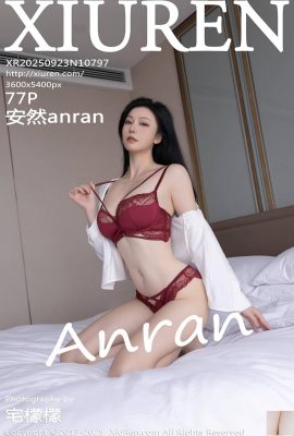 (XiuRen) 2025.09.23 নং 10797 অ্যানরন পূর্ণ সংস্করণ ফটো (78p)