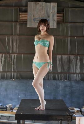 (মিজুমি মিনাতো) মিষ্টি এবং কমনীয় মেজাজ আপনাকে ভালবাসার অতল গহ্বরে নিয়ে যাবে (29 পি)