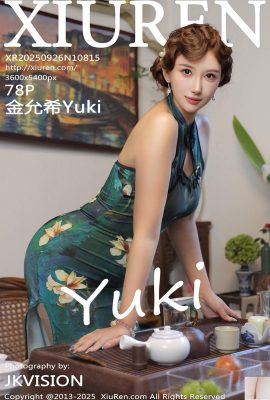 (XiuRen) 2025.09.26 নং 10815 কিম ইউন হি সম্পূর্ণ সংস্করণ ফটো (79p)