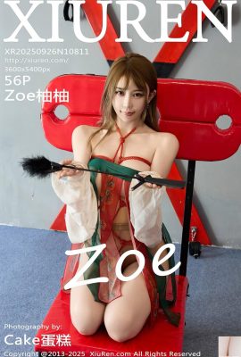 (XiuRen) 2025.09.26 নং 10811 জো সম্পূর্ণ সংস্করণ ফটো (57 পি)
