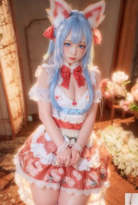 মেও কিটি'র “খরগোশ দাসী”