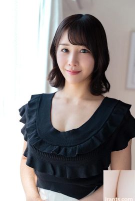 হনোকা আশিনা: সেনোরিতা আশিনা হনোকা আশিনা