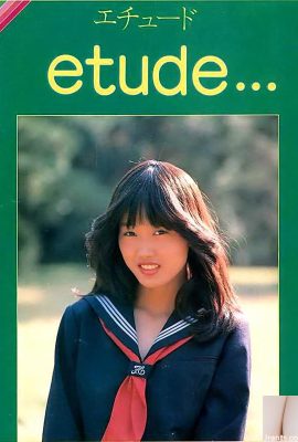 ইউরাবোন-বুকস এডুডে পর্ন তারকা… (৫২ পি)