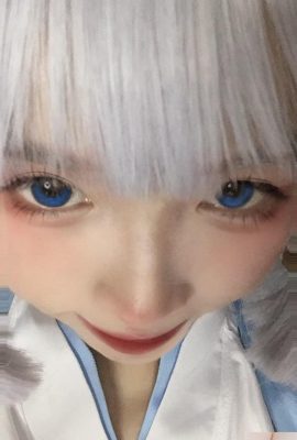 (অনলাইন সংগ্রহ) DreamlikeUwU cosplay Ayaka Kamisato Kendo – Genshin Impact (33P)