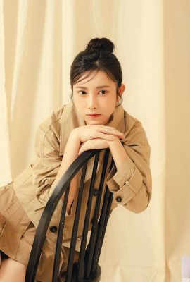 “ইয়াং ইউয়েন” এর সূক্ষ্ম সৌন্দর্য আপনি যতই তা দেখবেন ততই আরও বেশি আকর্ষণীয় হয়ে উঠছে (10P)