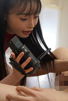 ইজুমি মাকি: তার বাবার অবৈধ সন্তানের সাথে নতুন যৌন ক্রিয়াকলাপ (ভগ্নিপতি) ইজুমি মাকি (21P)