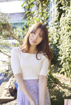 (পাহাড় এবং নদীতে ফুল) পূর্ণ যুদ্ধ শক্তির সাথে উত্তেজক ভঙ্গি বাজানো (38P)