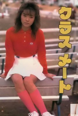 Urabon-Books সহপাঠী (62P) এর পর্ণ তারকা