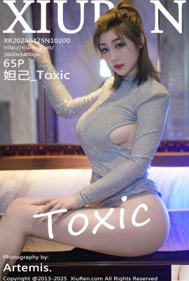 (XiuRen) 2025.04.25 NO.10200 Daji_Toxic পূর্ণ সংস্করণ ফটো (65P)