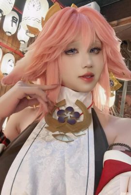 (অনলাইন সংগ্রহ) Sakura Man San Toki Yae Kamiko (89P)