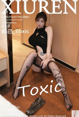 (XiuRen) 2025.10.17 ভলিউম 10883 দাজি পূর্ণ সংস্করণ ফটো (43P)