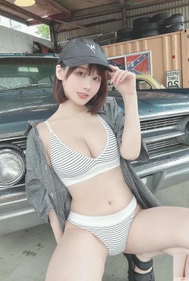 (আমিজি সংগ্রহ সংযোগ) কেনকেন (কেনকেন) ফ্যান্টিয়া সংশোধন (154P)