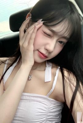 “কিয়াও আন” এর চোখ বড় বড়, বিদ্যুতে পূর্ণ এবং ভালবাসার অনুভূতি (10P)