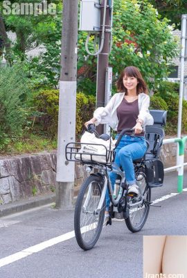কিশোর-কিশোরীদের স্কুলে পাঠানো এবং তাজা মাংস ঘরে আনা তিয়াংগং হুয়ানান (19P)