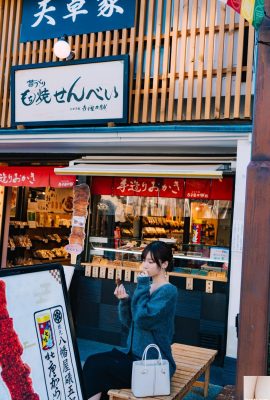 (けんけん) সাকুরা মেয়েটির একটি নিখুঁত ফিগার এবং সুন্দর চেহারা! মানুষকে বিভ্রান্ত করে (32P)