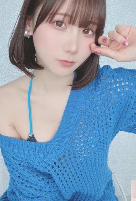 (আমিজি সংগ্রহ) কেনকেন ফ্যান্টিয়া এপ্রিল সংস্করণ (137P)