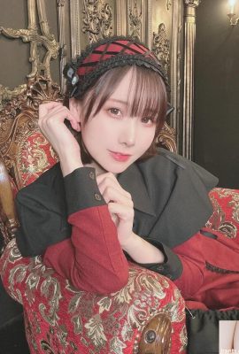 (আমিজি সংগ্রহ) কেনকেন ফ্যান্টিয়া জানুয়ারি সংস্করণ (161P)