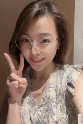 (টুইটার সৌন্দর্য) @Adapxh (52P)