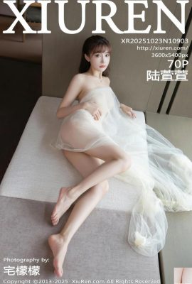 (XiuRen) 2025.10.23 Vol.10903 Lu Xuanxuan পূর্ণ সংস্করণ ফটো (71P)