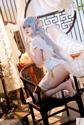 নাটসুকো নাটসুকো – আজুর লেন অ্যালবিয়ন চেওংসাম (44P)