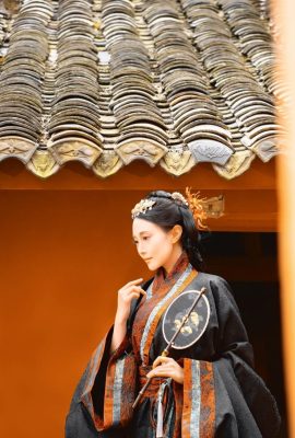 জিং জিয়াঞ্জ পীচ (৩৫পি)