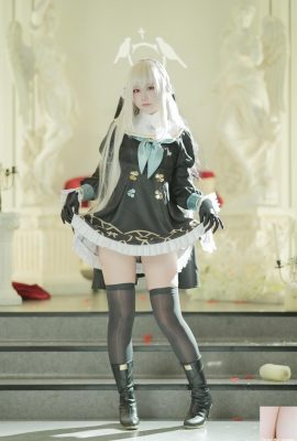 (অনলাইন সংগ্রহ) lunananya – ব্লু ফাইল উটাগুমি সাকুরাকো (71P)