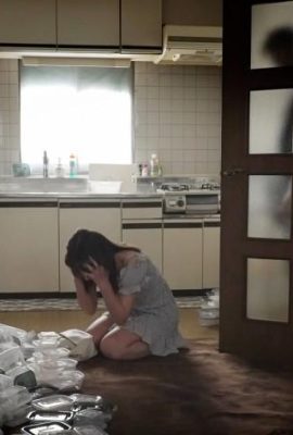 নানাশিমা মাই: অযৌক্তিক এনটিআর নানাশিমা মাই (11P)