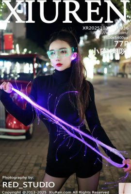(XiuRen) 2025.10.31 Vol.10936 Xiaorouroumi পূর্ণ সংস্করণ ফটো (78P)