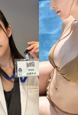 সুইমিং পুলে উল্টে গেল জাতীয় সম্পদের সুন্দর পা! ইয়ামাজাকির ছবির ক্যালেন্ডার বিক্রি হচ্ছে, নেটিজেনরা: আমার টাকা নিয়ে যান! (11P)