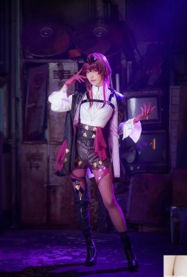 (অনলাইন সংগ্রহ) Ely_eee (ElyEE সাব) – কাফকা কাফকা (20P)