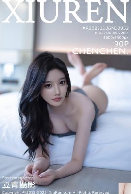 (XiuRen) 2025.11.06 নং.10952 ইয়াং চেনচেন পূর্ণ সংস্করণ ফটো (91P)