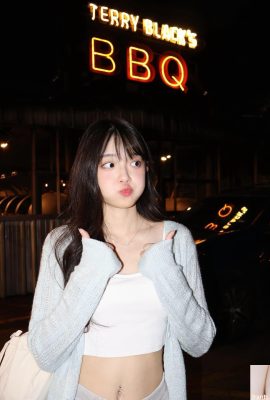 “ইয়ুয়ানুয়ান” পুরো টুইন শৃঙ্গগুলি যেগুলি বেরিয়ে আসতে চলেছে তা আপনার দ্বারা ধরা হয়েছে (10P)