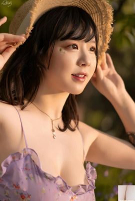 (অনলাইন সংগ্রহ) পিপি নাই – পিকনিক (20P)