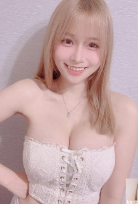 “নিউনিউ গার্ল” এর দুধের ক্ষমতা আশ্চর্যজনক! আমি পর্দা ছেড়ে দিতে পারি না (10P)