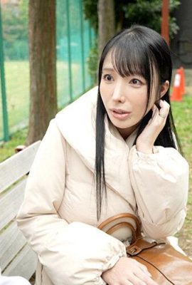 সায়ে ফুজিকি: সাড়ে চার-তাতামি ঘরের পিছনের অংশ সাই-সান, 44 বছর বয়সী ● অপেশাদার-সাড়ে চার-টাতামি রসালো সিরিজ সায়ে ফুজিকি (21P)