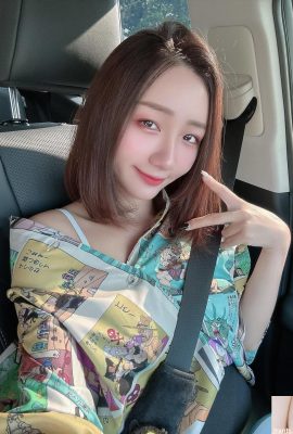 “Zi Miao Koneko” এর একটি মোটা মূর্তি আছে…নিখুঁতভাবে তার সেক্সি আকর্ষণ রূপরেখা (10P)